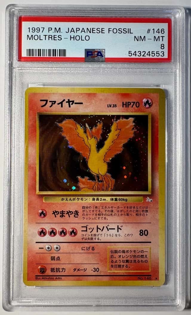 1997 Pokemon Japanese Fossil Moltres Holo #146 - PSA 8