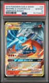 Reshiram & Charizard Gx