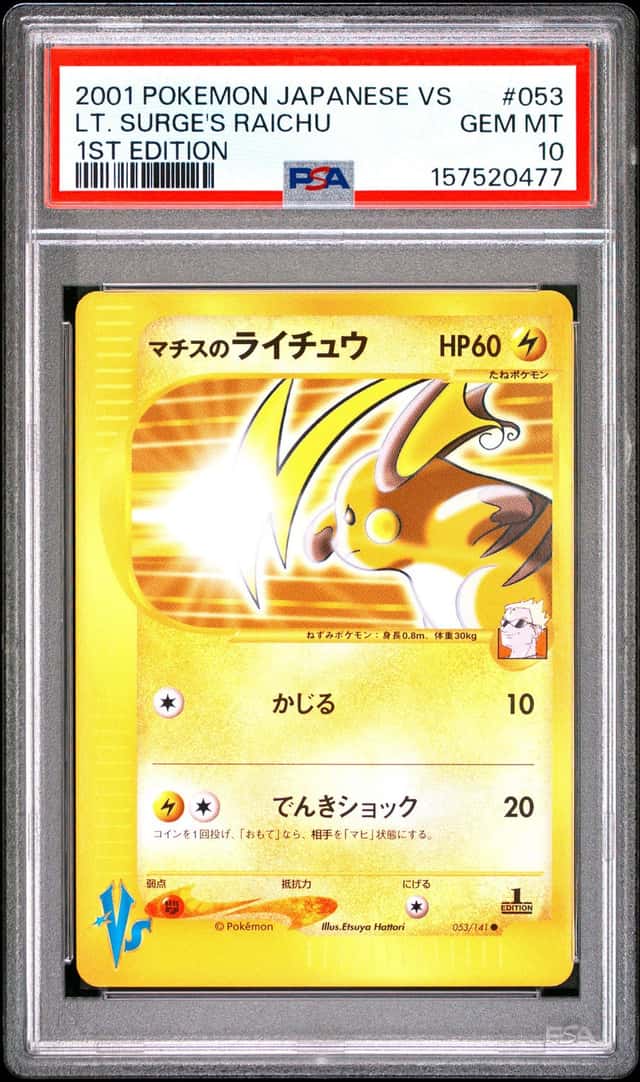 Lt. Surge's Raichu