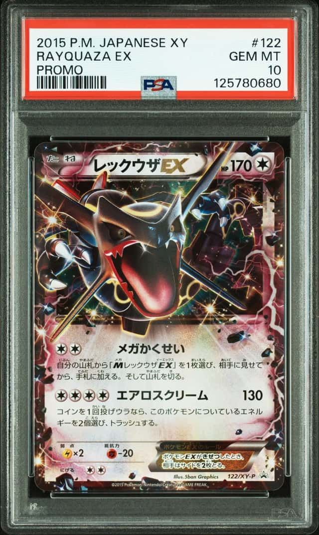 Pokemon PSA 10 Rayquaza EX Promo 2015 122/XY-P XY Japanese