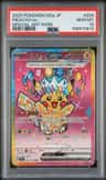 Pikachu Ex