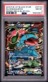 Venusaur Ex