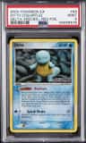 Ditto [squirtle]