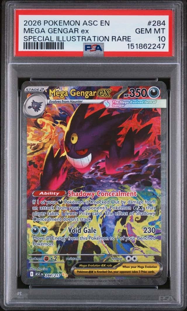 MEGA GENGAR ex