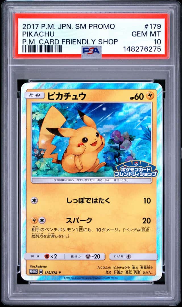 2017 POKEMON JAPANESE SM PROMO POKEMON CARD FRIENDLY SHOP #179 PIKACHU PSA 10