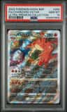 Charizard Vstar