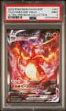 Charizard Vmax