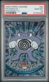 Poliwrath