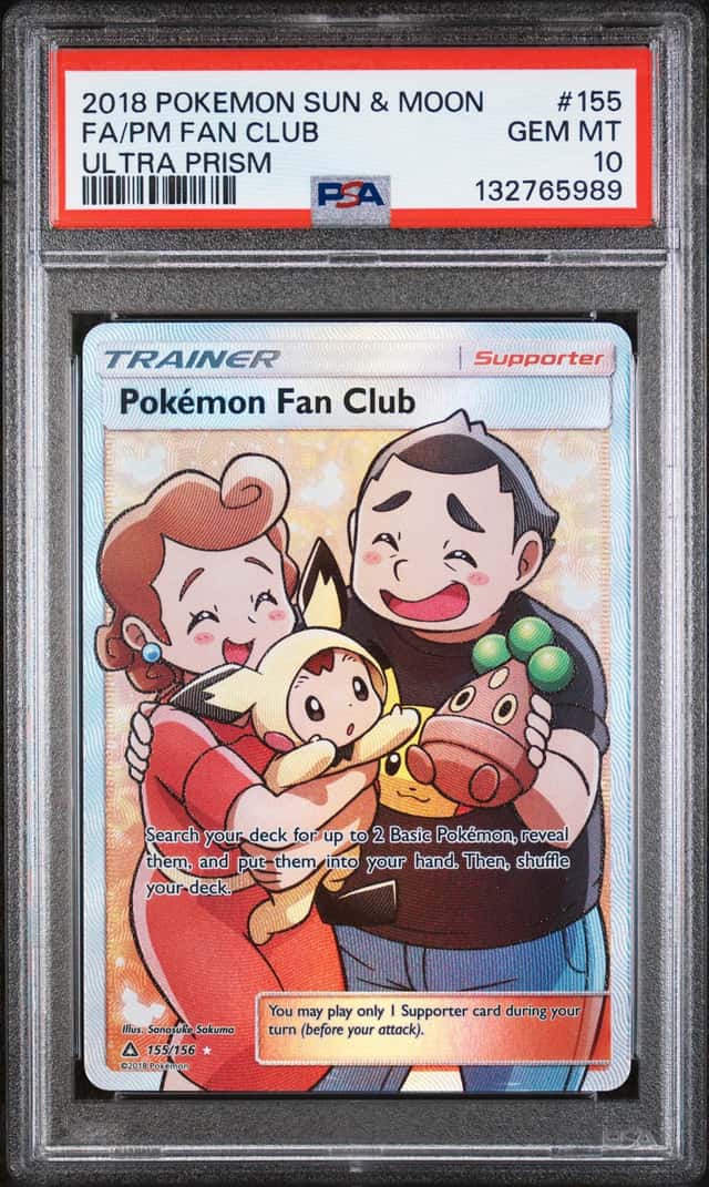 Pm Fan Club