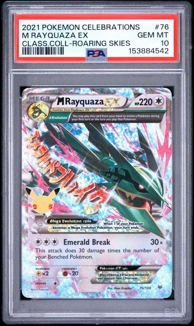 M Rayquaza EX