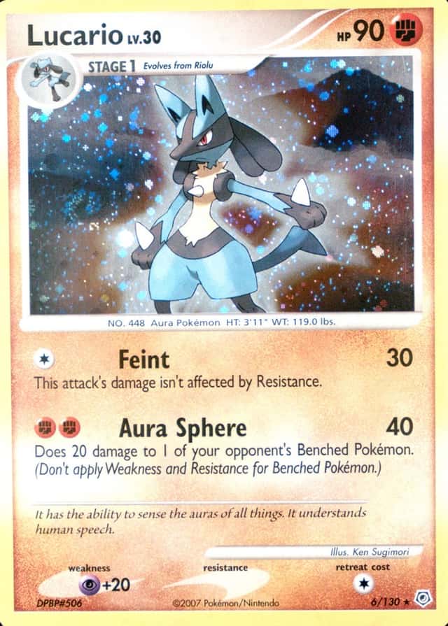 Holo