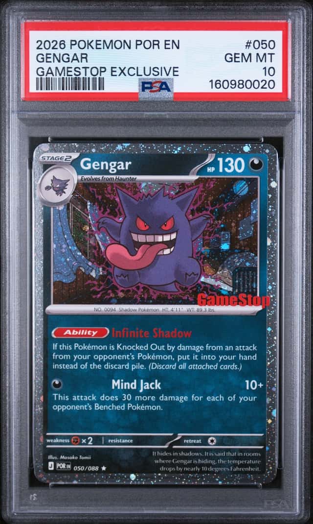 Gengar