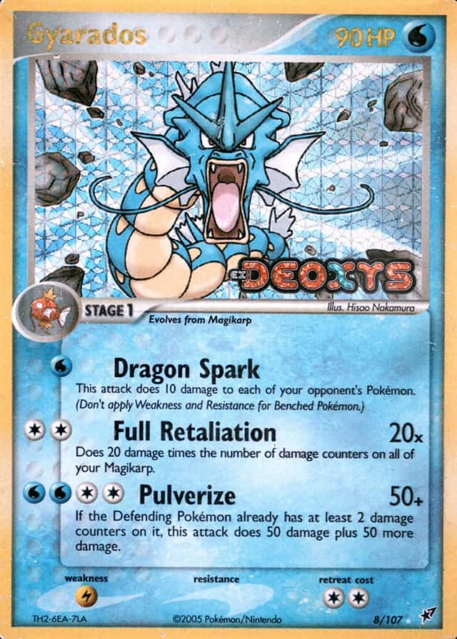 Reverse Holo