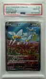 Beedrill V