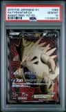 Tyranitar Ex