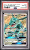 Rayquaza Gx
