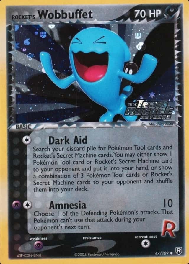 Reverse Holo