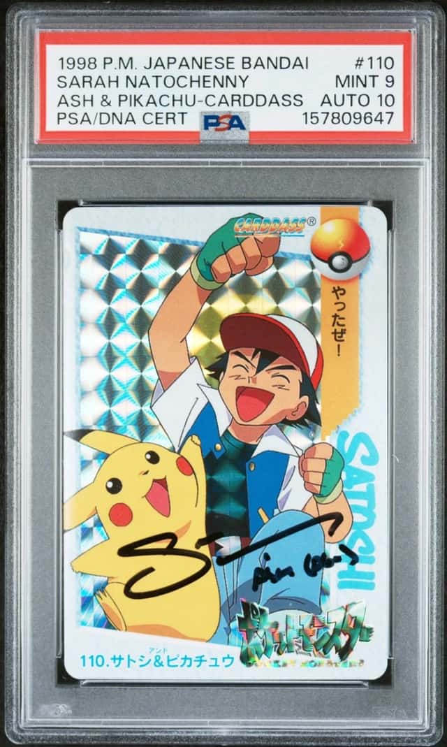 Ash & Pikachu-Prism