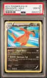 Dragonite