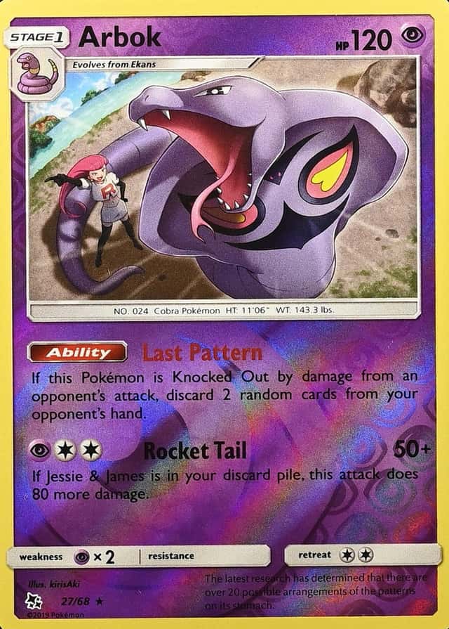 Reverse Holo