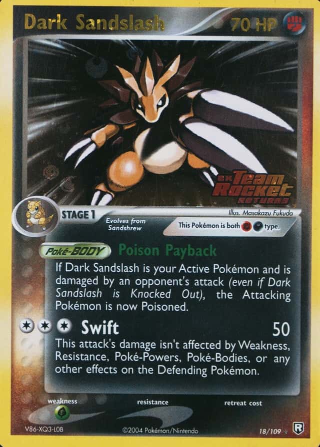 Reverse Holo
