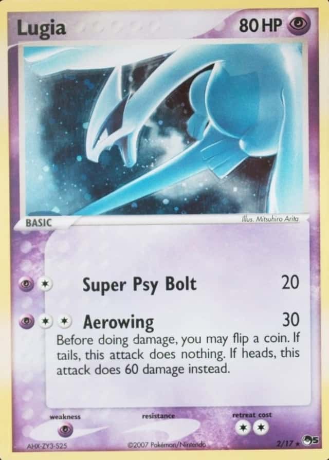 Holo