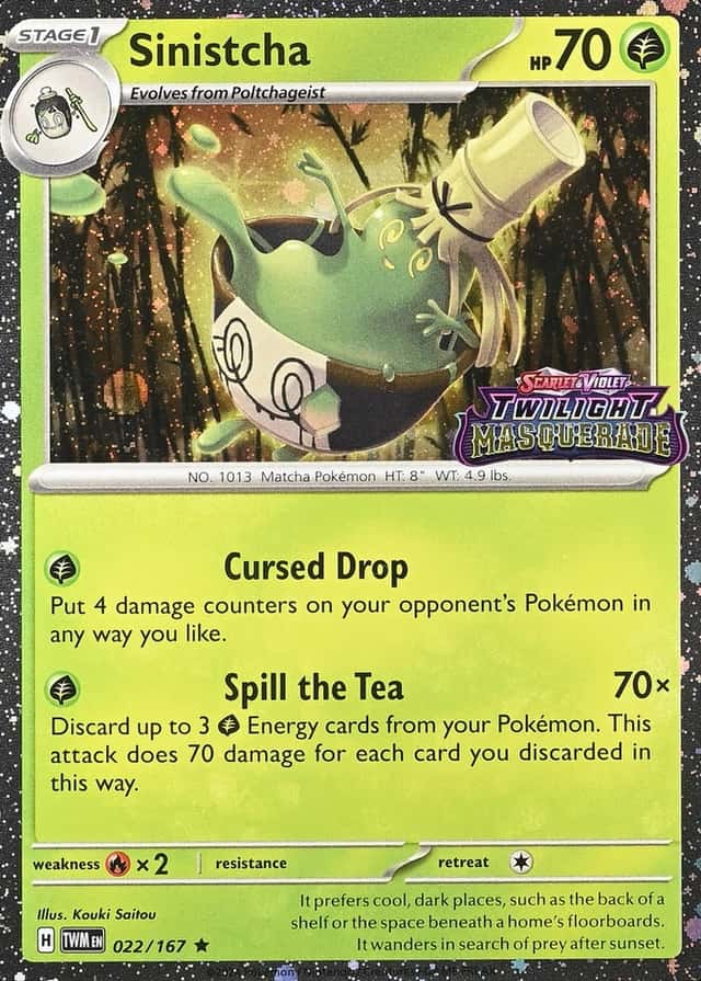 Best Buy Exclusive