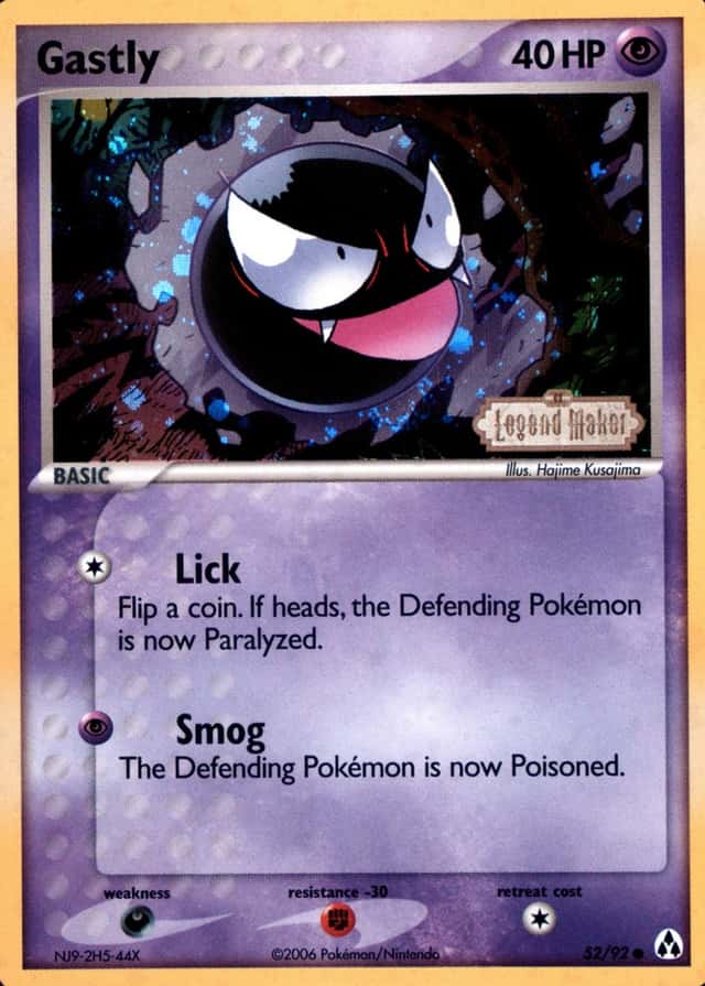 Reverse Holo