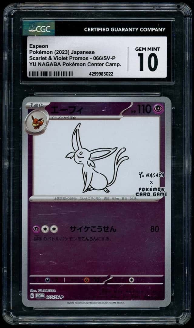 Espeon