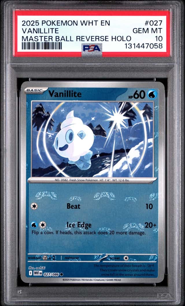 Vanillite