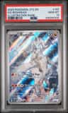 N'S Reshiram