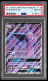 Espeon Gx