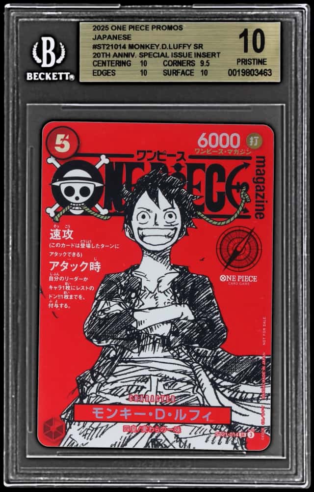 2025 One Piece Promo Japanese Magazine Volume 20 Monkey D. Luffy #ST21014