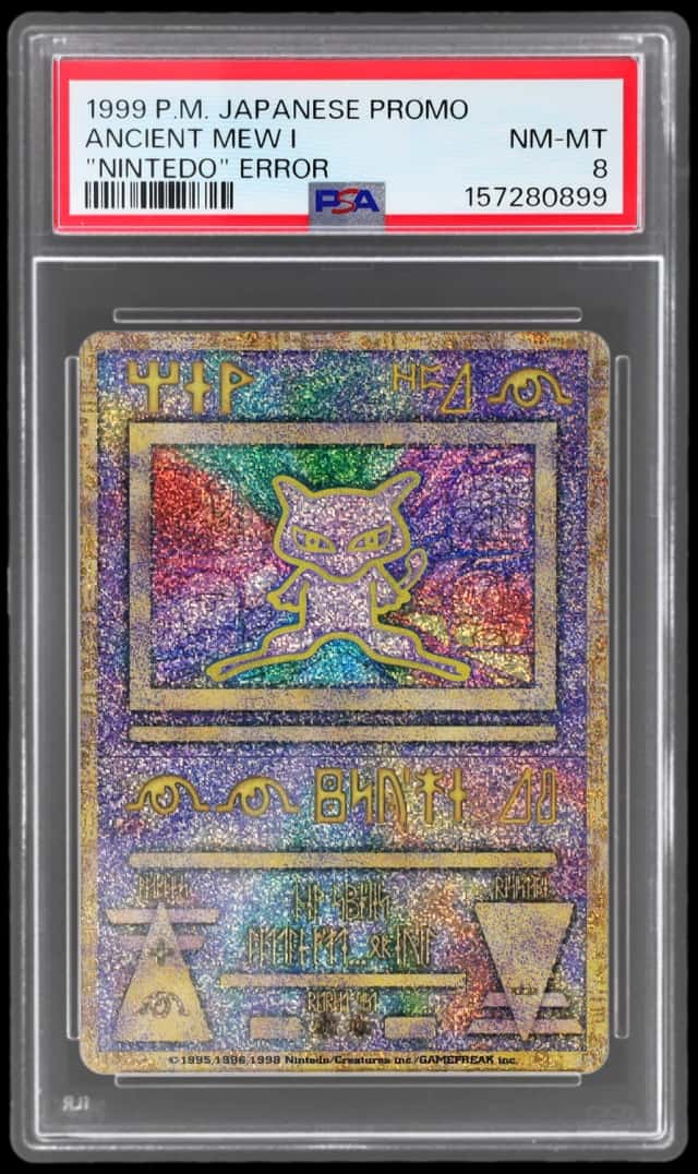 Ancient Mew I