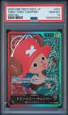 Tony Tony Chopper