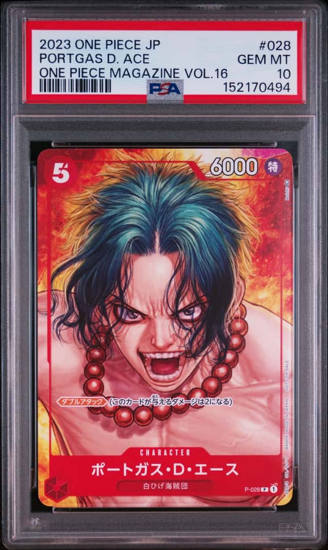 Portgas D. Ace