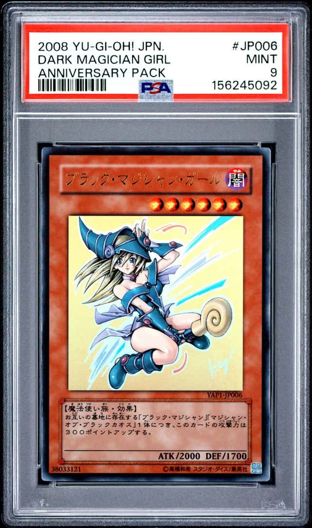 Dark Magician Girl