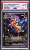 Jolteon Vmax