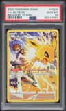 Jolteon