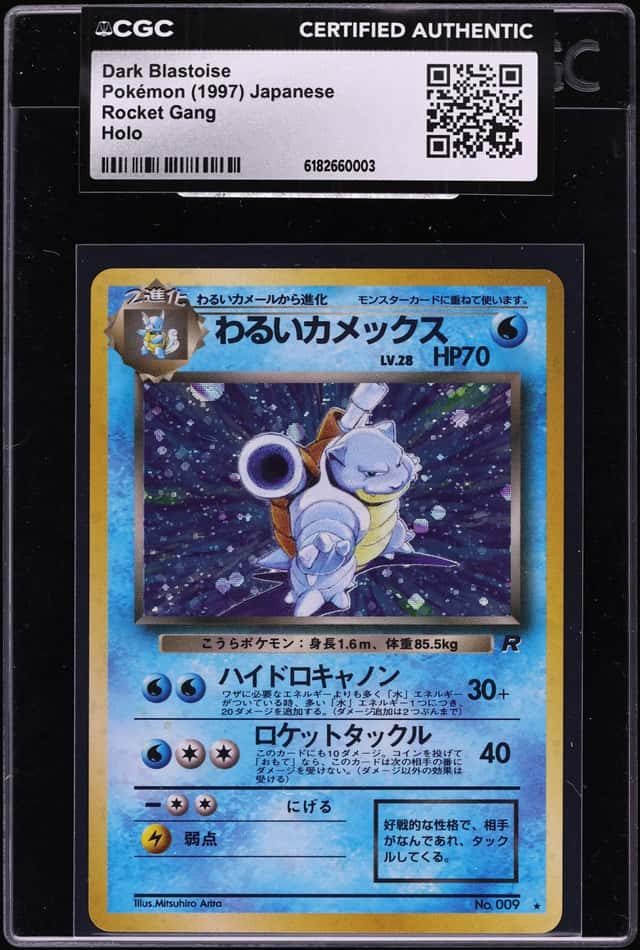 1997 Pokemon Japanese Rocket Gang Holo Dark Blastoise #9 CGC AUTH