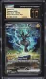 Zekrom Ex