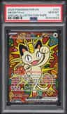 Meowth Ex