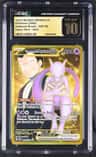 Rocket'S Mewtwo Ex