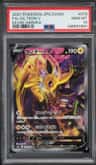 Jolteon V