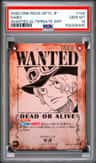Sabo