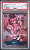 Perona