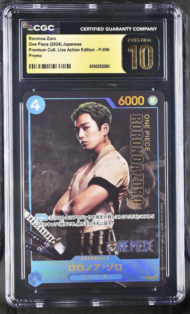 Roronoa Zoro