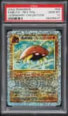 Kabuto
