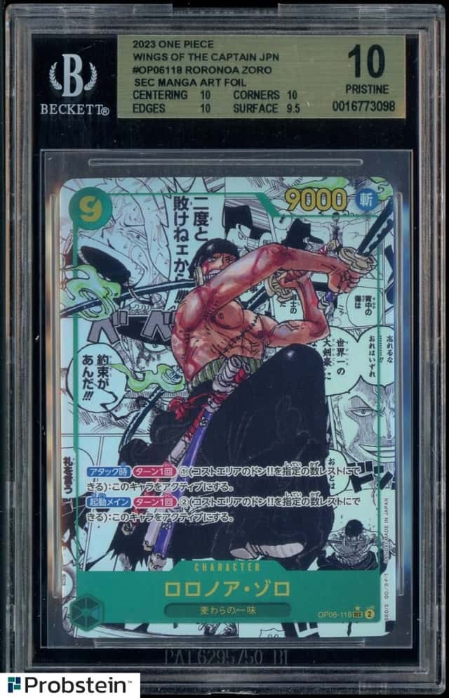 Roronoa Zoro
