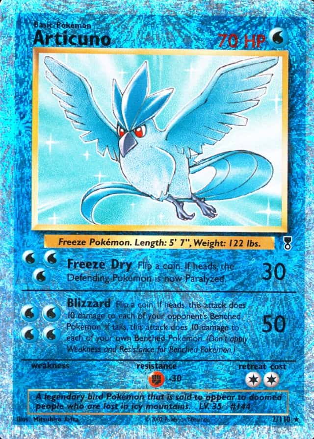 Reverse Holo